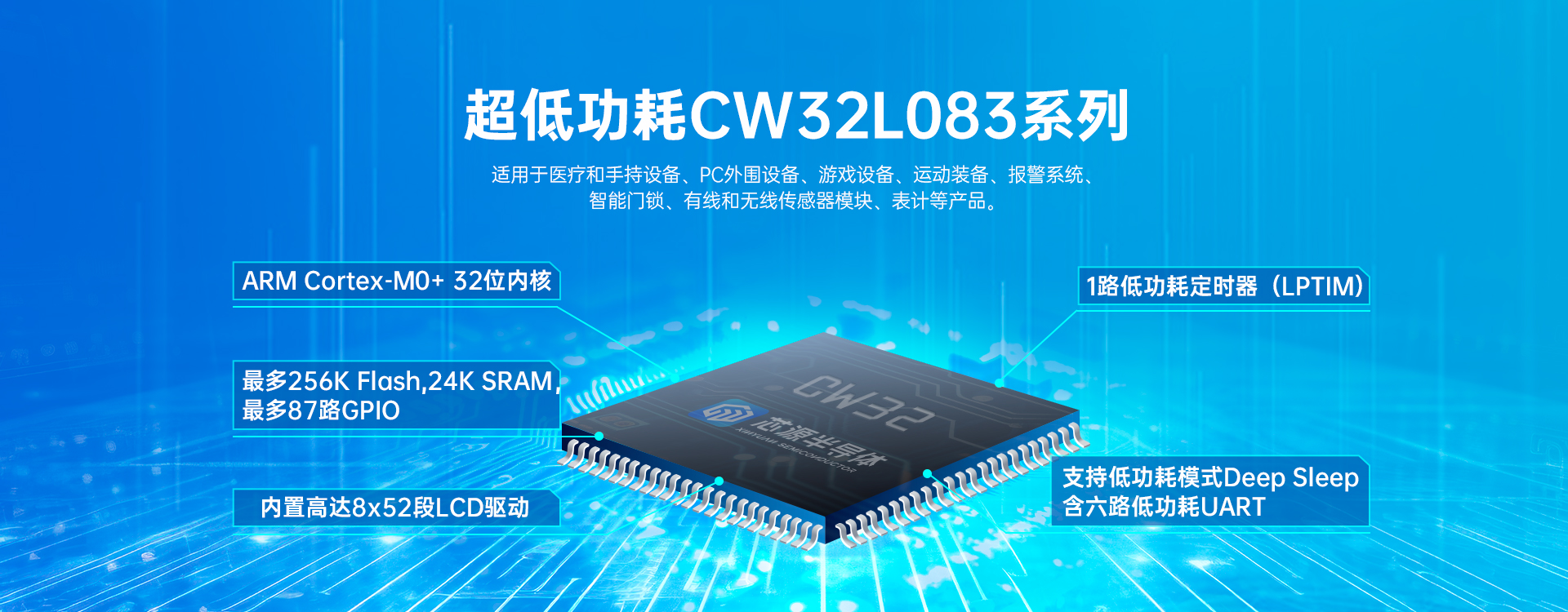 &#20048;&#23478;&#65288;&#20013;&#22269;&#65289;&#26377;&#38480;&#20844;&#21496;&#32;&#124;&#32;&#28020;&#23460;&#32;&#124;&#32;&#20048;&#23478;